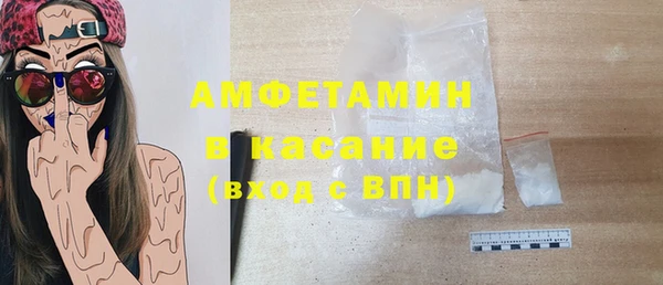 mdpv Верхний Тагил